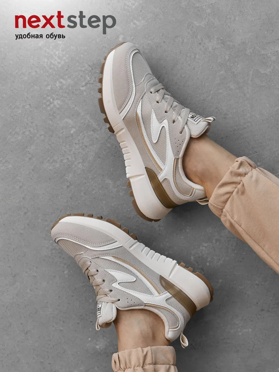 Кроссовки женские летние дышащие спортивные легкие весна XAL-C90-0202-TTk