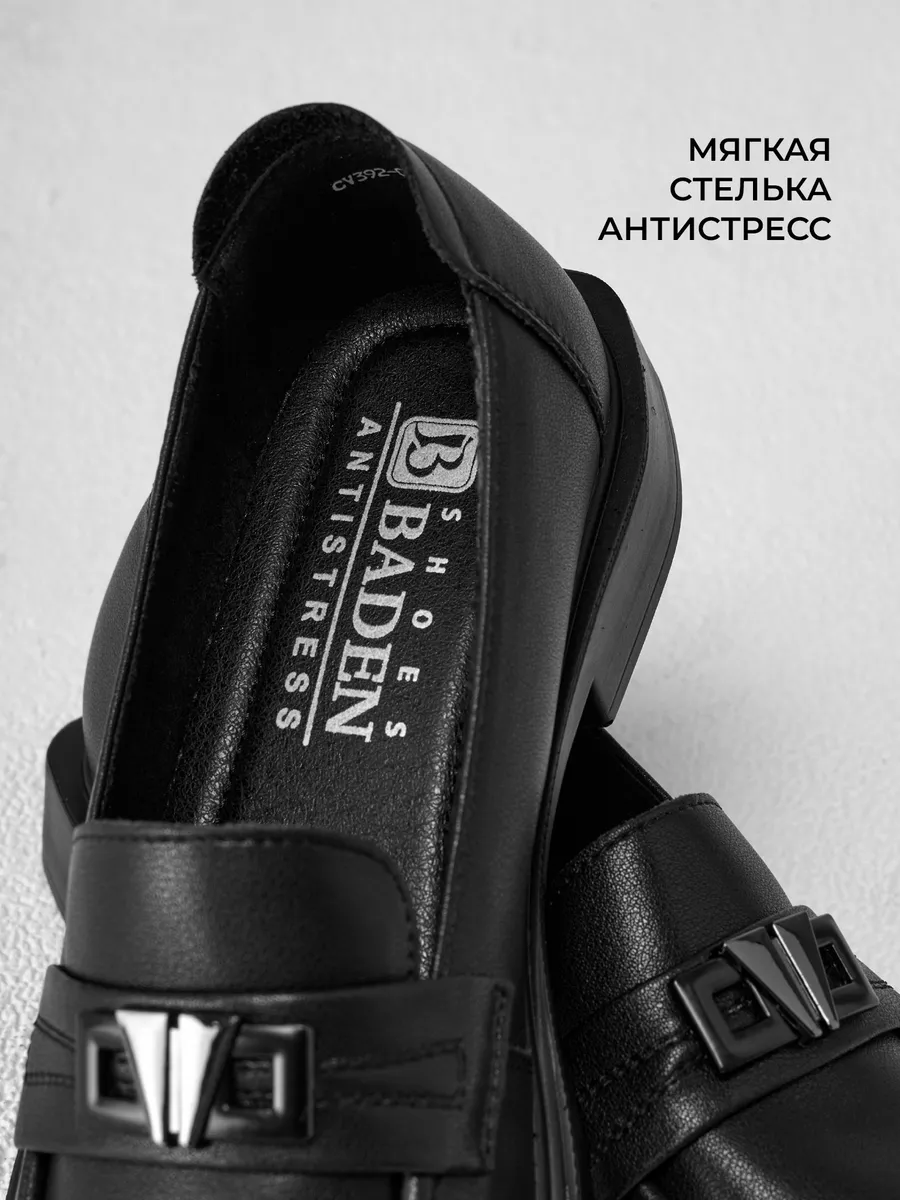 Лоферы женские натуральная кожа черные осенние CV392-020