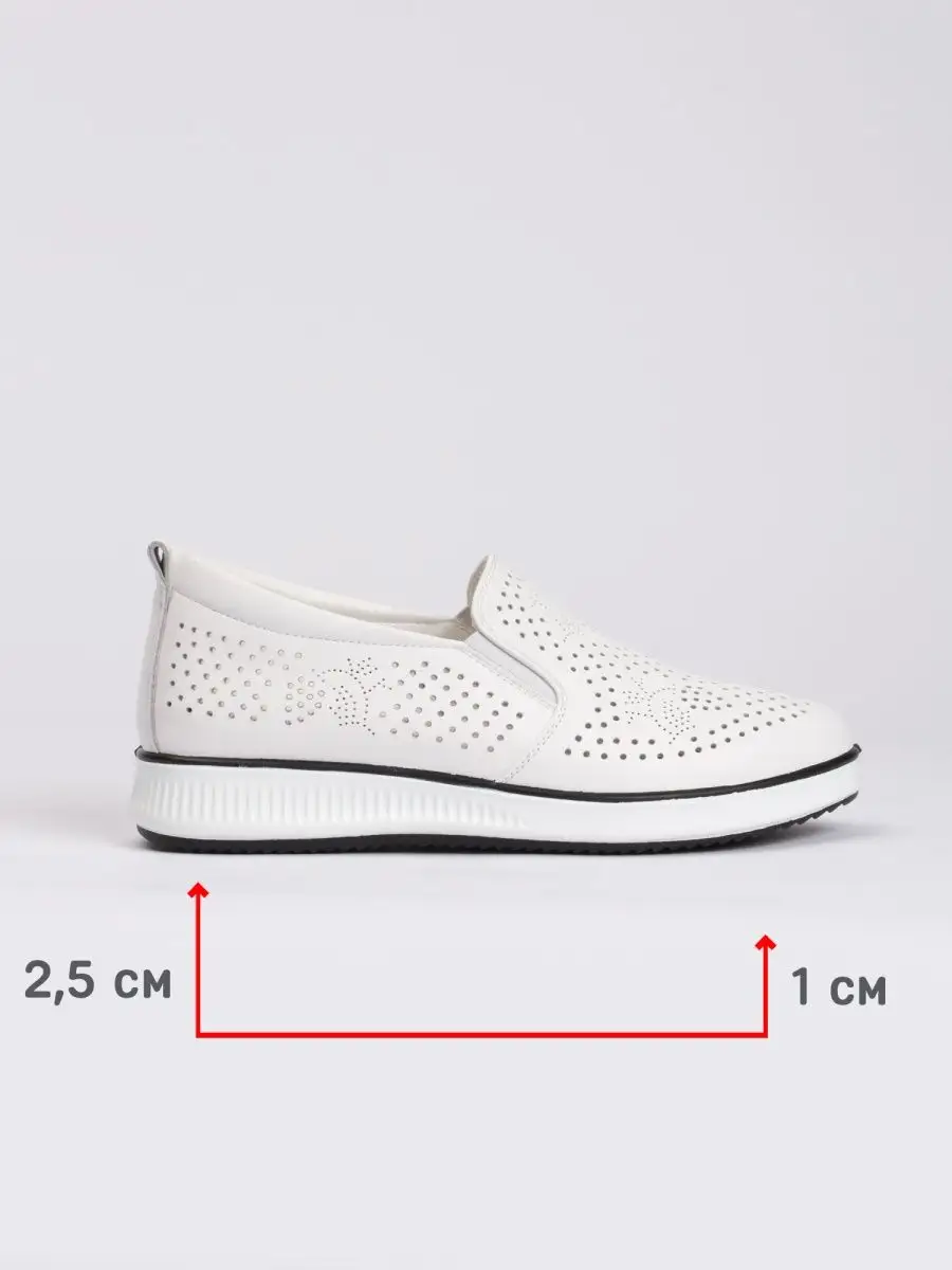 Мокасины на танкетке натуральная кожа дышащие EH115-010