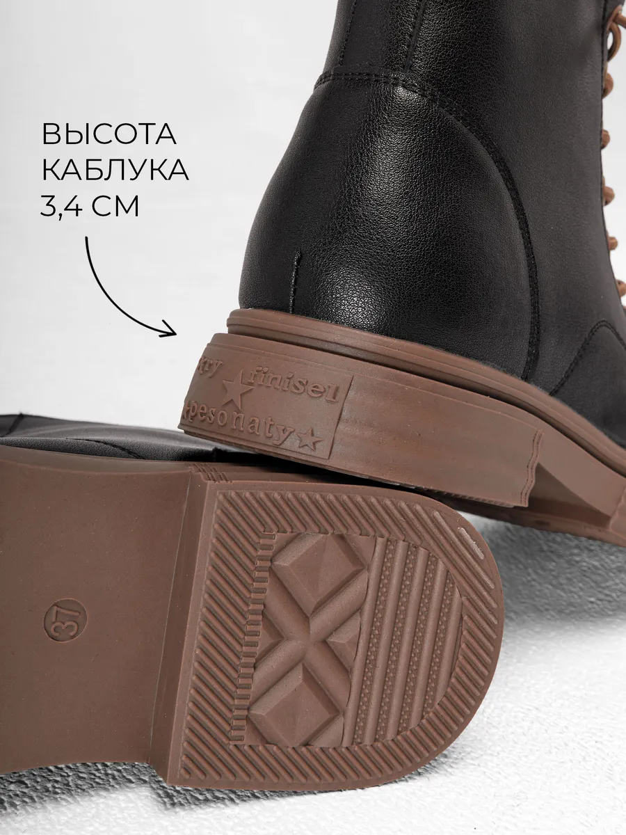 Ботинки женские зимние натуральная кожа на каблуке 25-ZBU12-9-1013