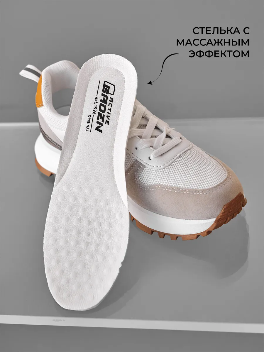 Кроссовки женские демисезонные белые спортивные для фитнеса AG022-021