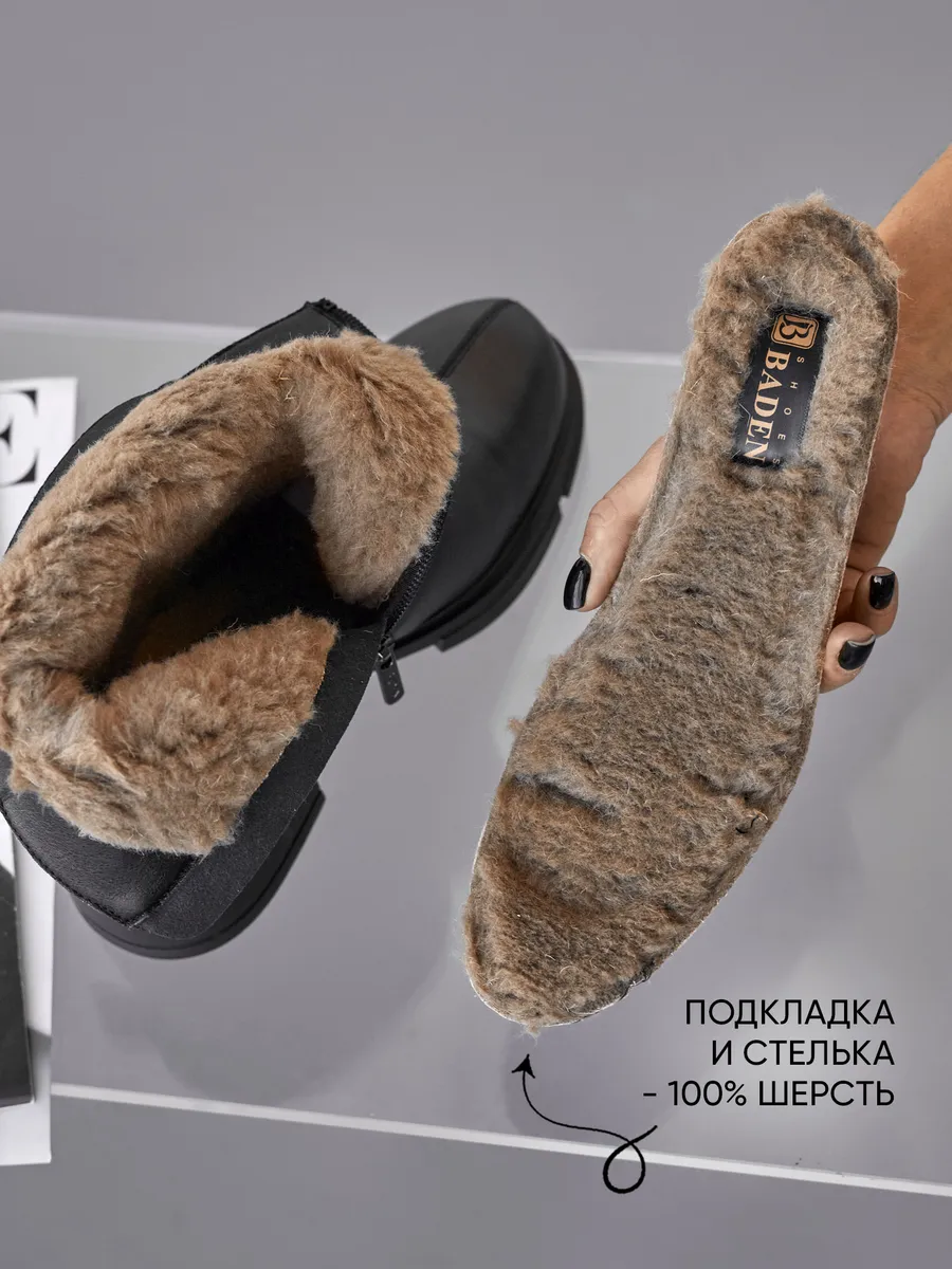 Ботинки женские зимние на каблуке натуральная кожа U510-010