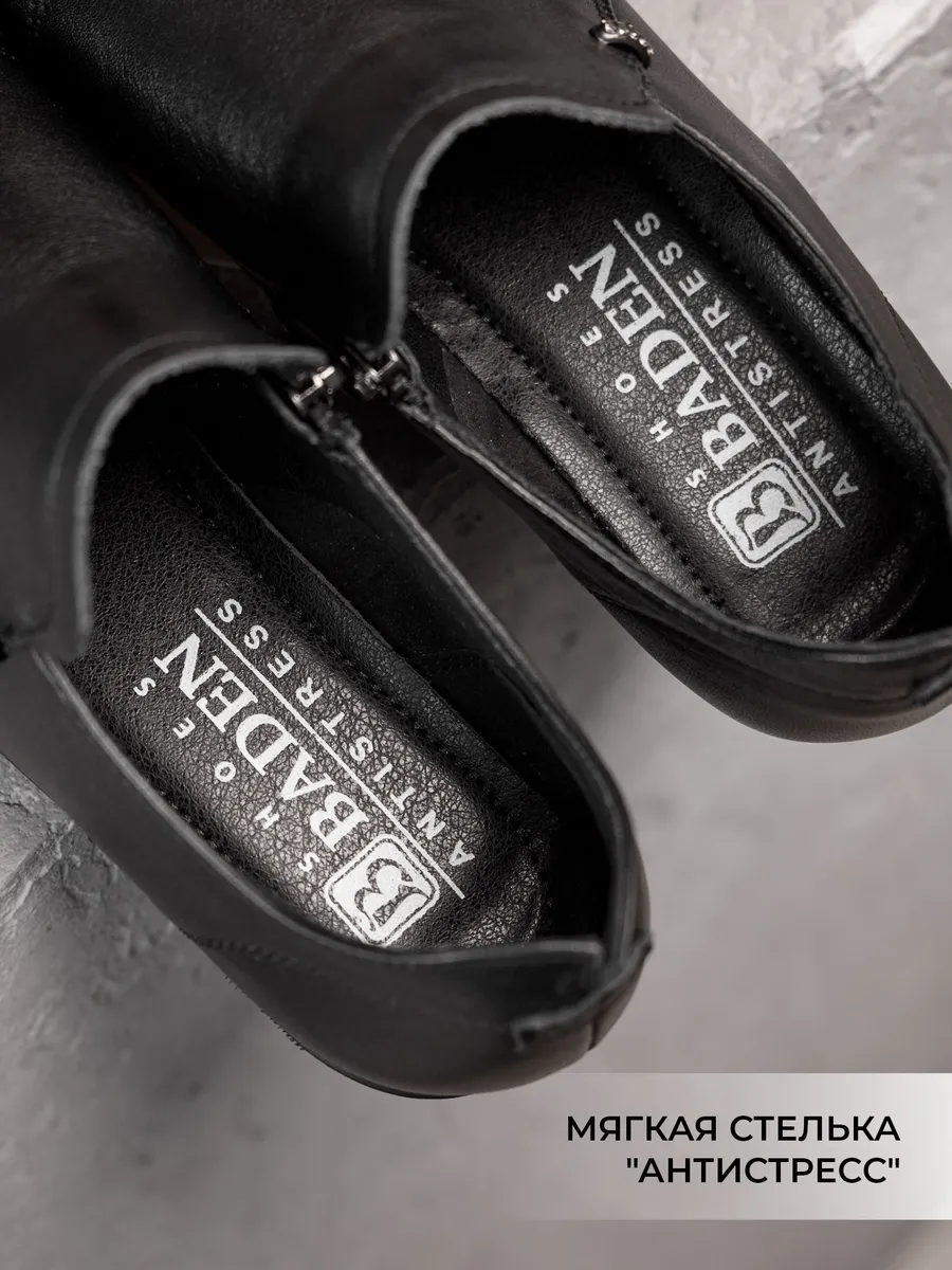 Туфли женские натуральная кожа осенние на каблуке CV006-180