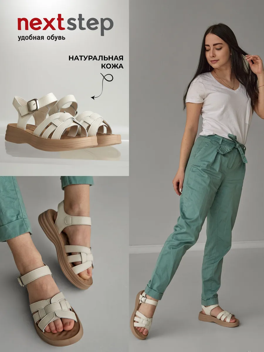 Босоножки женские летние натуральная кожа на низком каблуке EH340-021