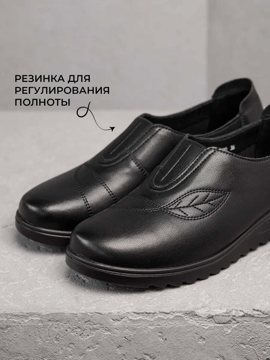 Туфли натуральная кожа осенние на платформе CV002-020B