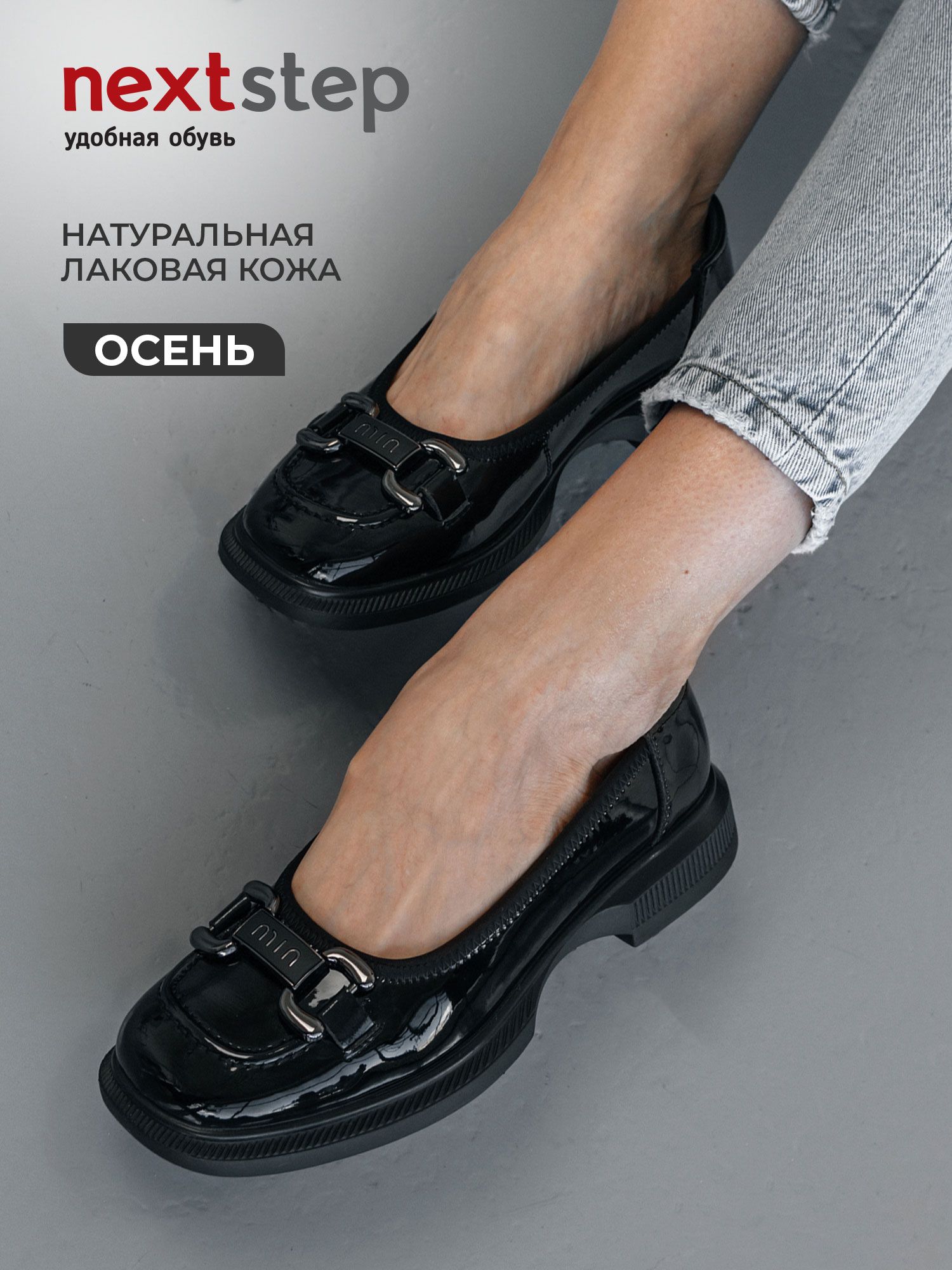 Туфли женские натуральная кожа на низком каблуке черные XYL-42102-1A-SP