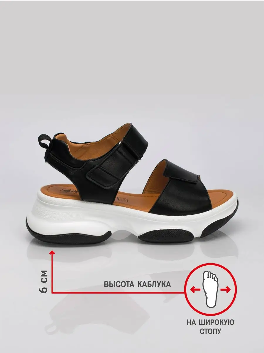 Босоножки женские на платформе летние натуральная кожа CN154-011