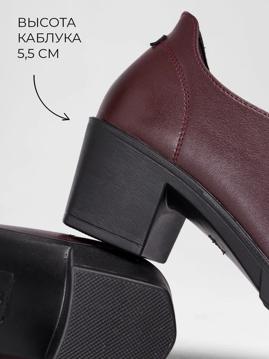 Туфли женские осенние натуральная кожа на низком каблуке CV006-181Lk