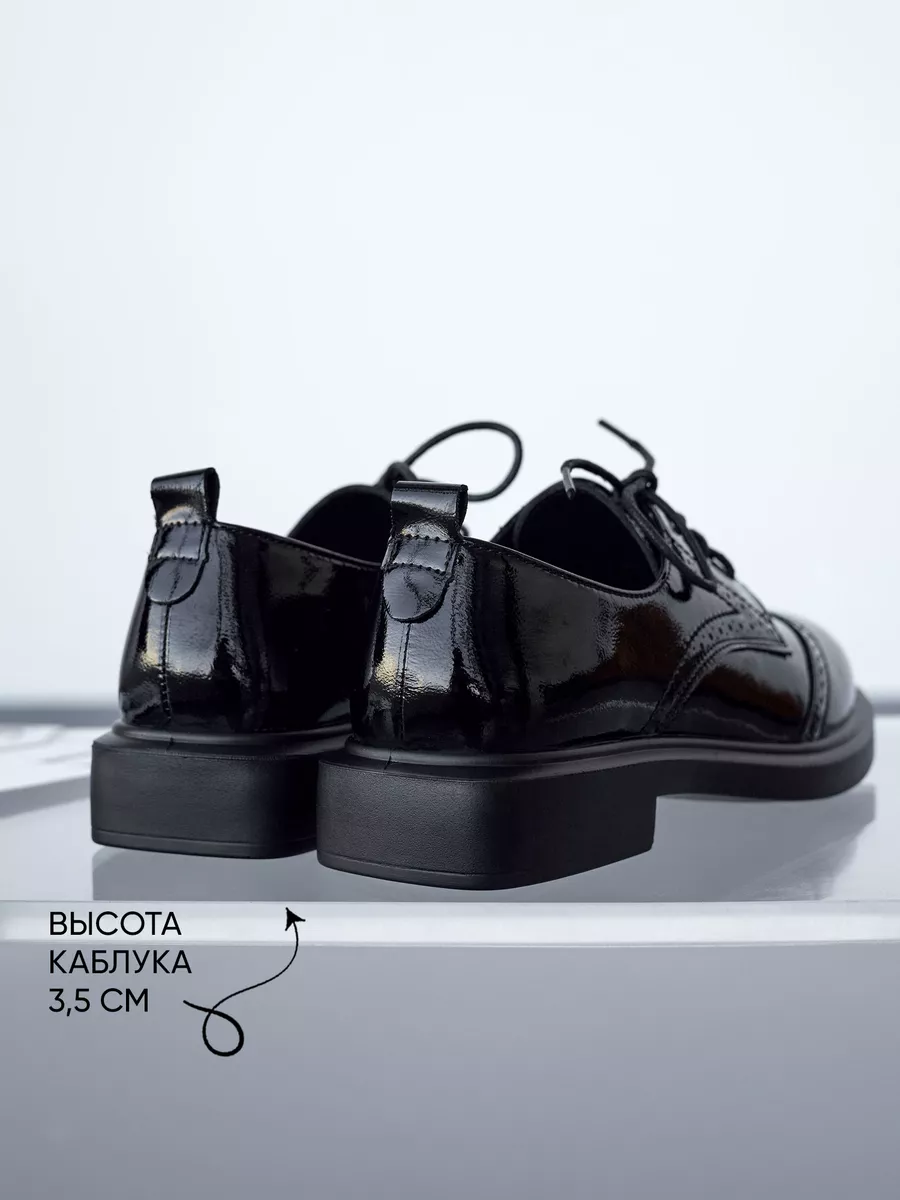 Туфли броги женские на низком каблуке натуральная кожа 42-TZU9-1-501k