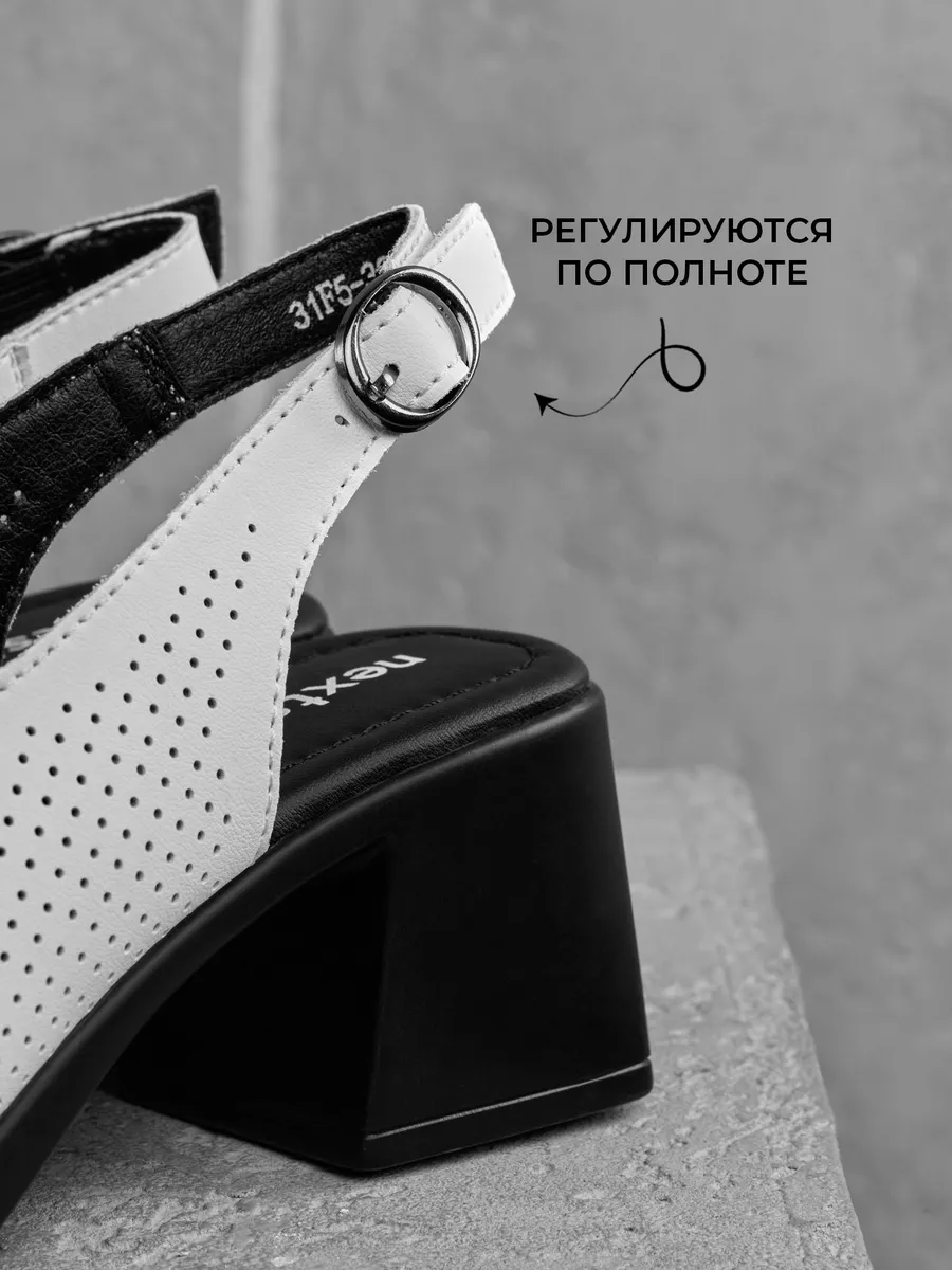 Босоножки женские летние натуральная кожа на каблуке белые 31F5-36-020