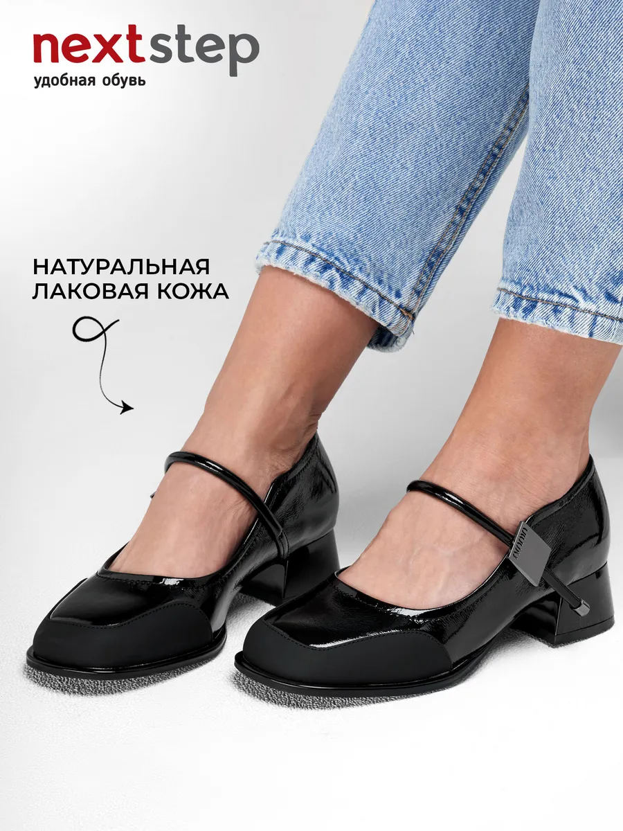 Туфли женские осенние натуральная кожа на каблуке 25-TZA4-8-501