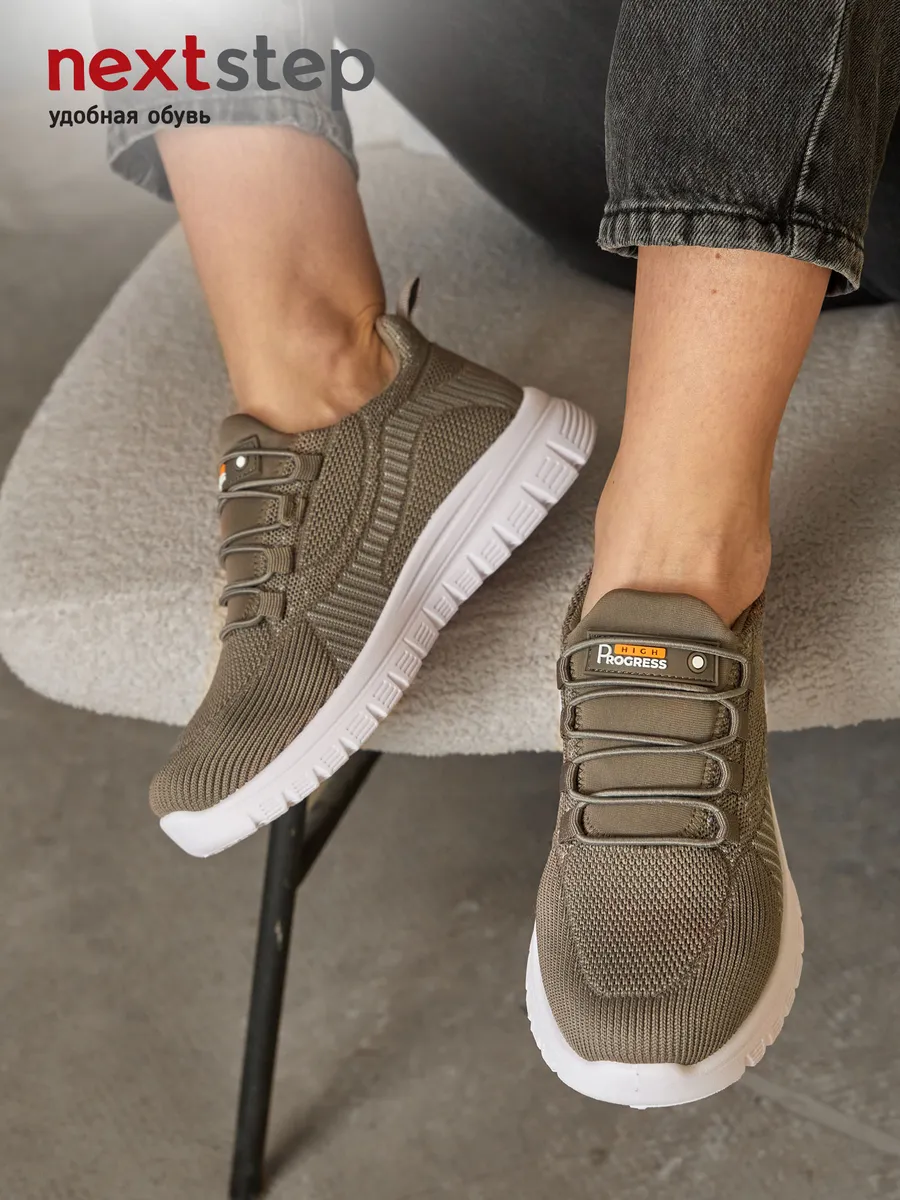 Кроссовки женские спортивные летние дышащие для фитнеса RA043-011