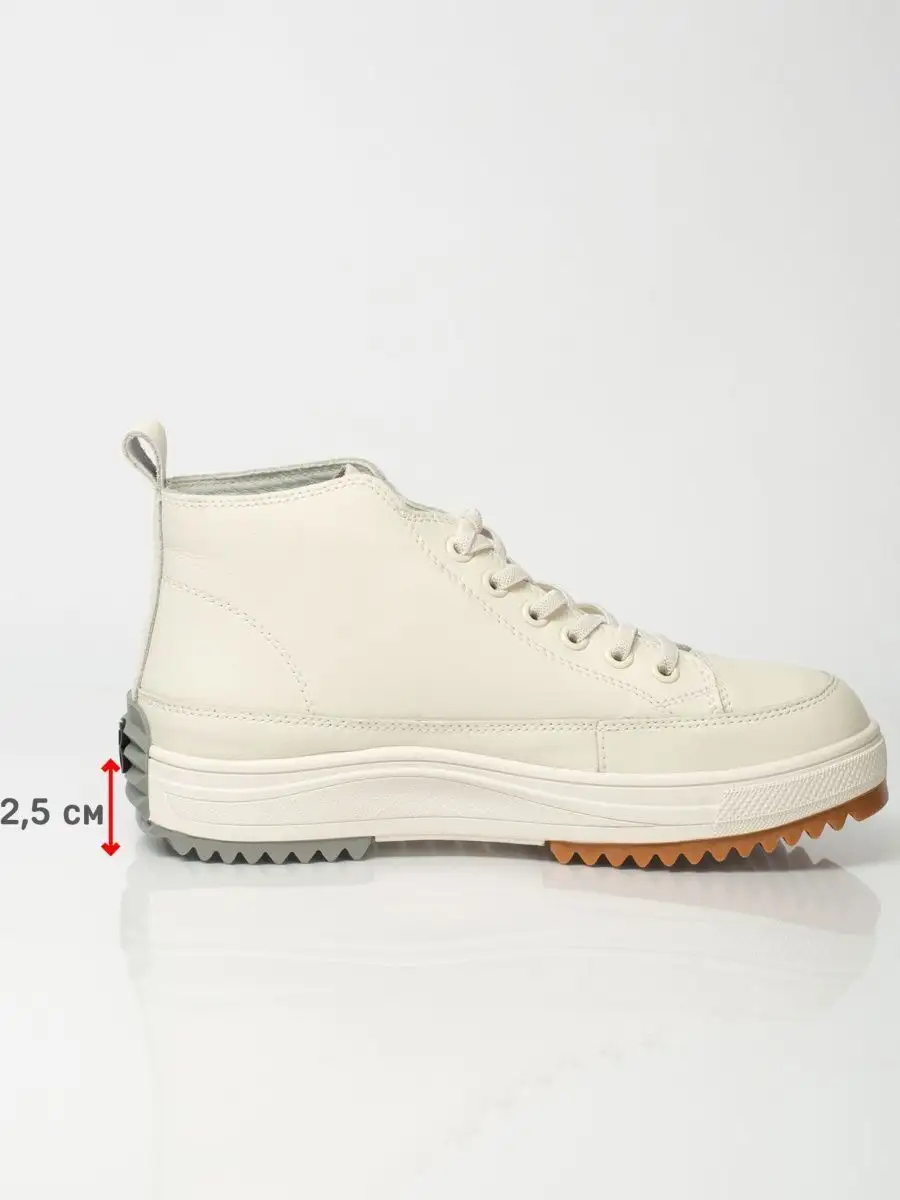 Кеды осенние натуральная кожа NU229-011