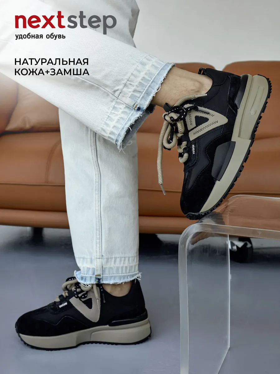 Кроссовки женские осень натуральная кожа черные JE529-010