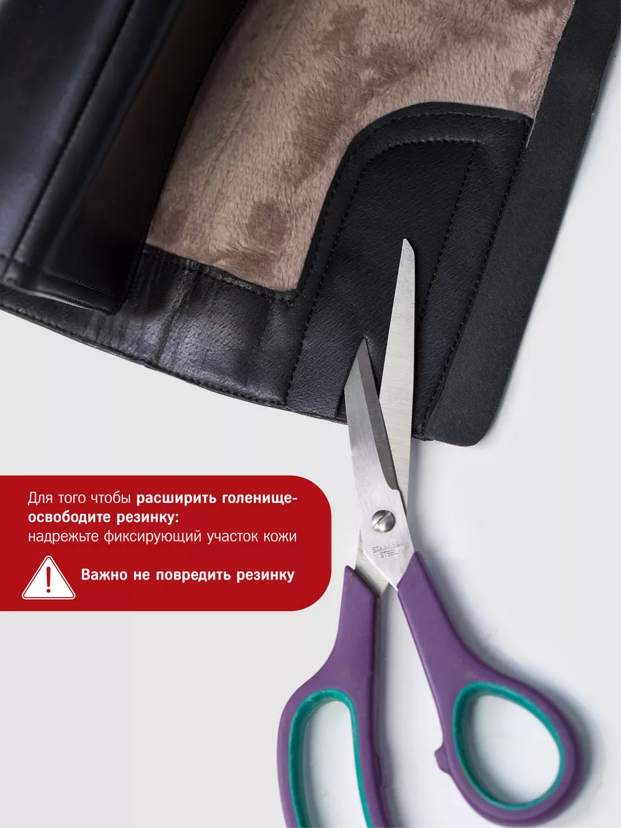 Сапоги зимние натуральная кожа на каблуке 32C16-29-101BZ