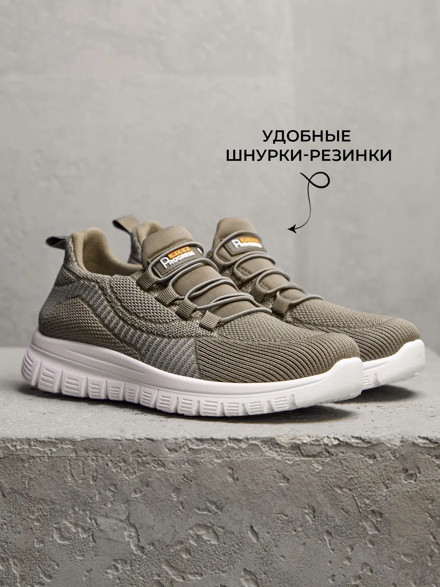 Кроссовки женские спортивные летние дышащие для фитнеса RA043-011