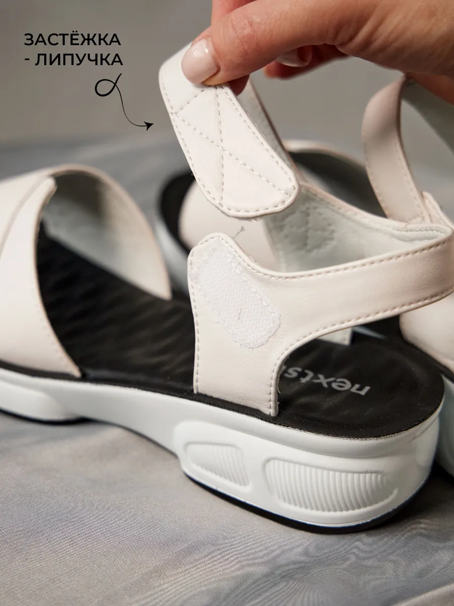 Босоножки женские летние на платформе белые на липучке 2R5-3-112-1k