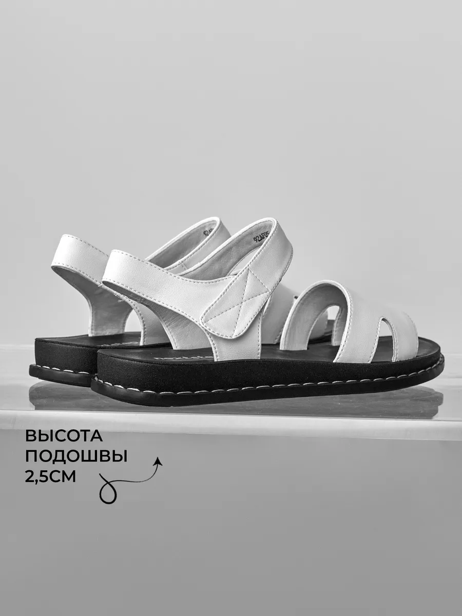 Босоножки женские летние без каблука белые 92AF05-112-1k