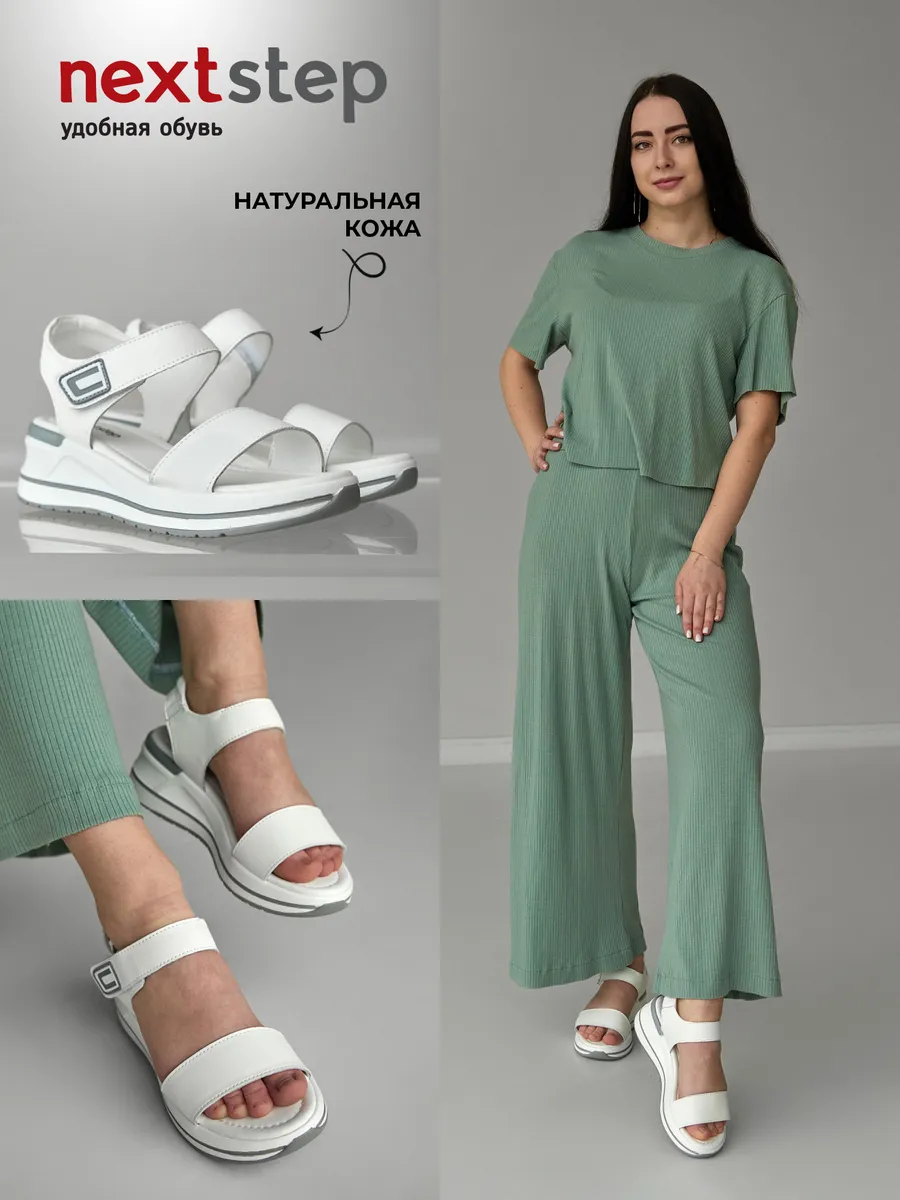 Босоножки женские летние без каблука натуральная кожа FB251-010