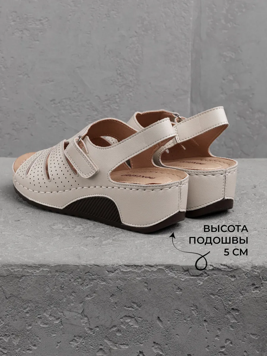 Босоножки женские летние на танкетке натуральная кожа 31W31-6-022