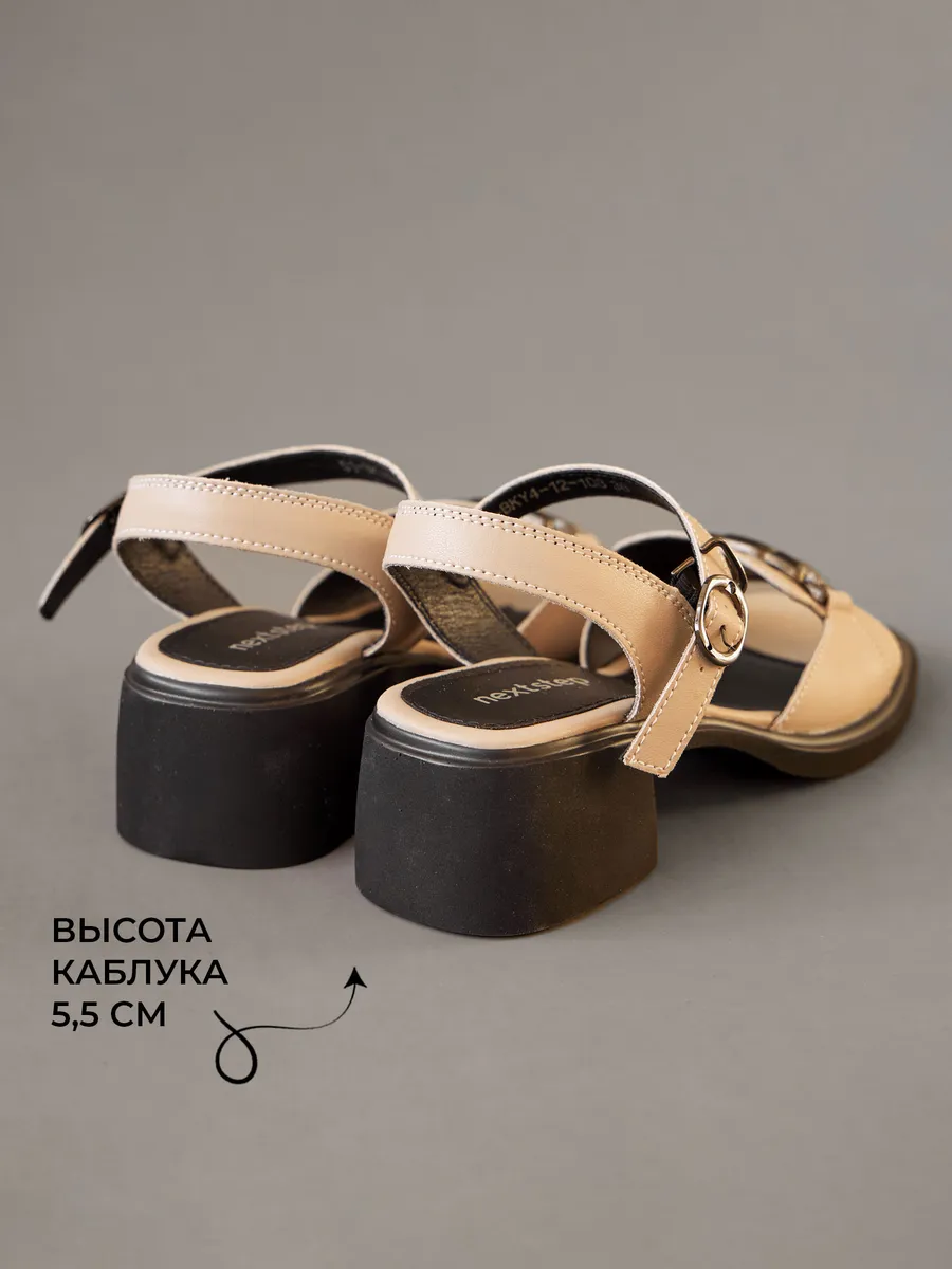 Босоножки женские летние на каблуке бежевые 51-BKY4-12-108k