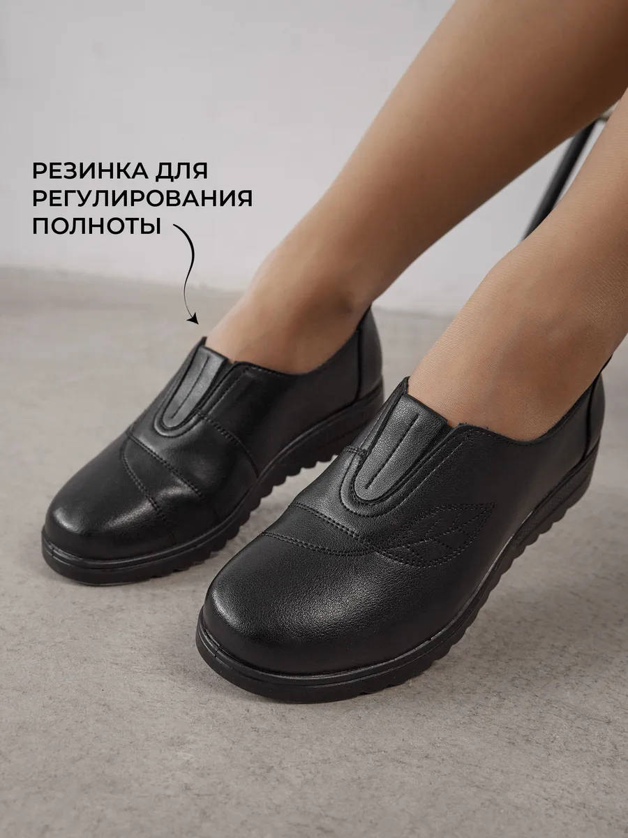 Туфли натуральная кожа осенние на платформе CV002-020B