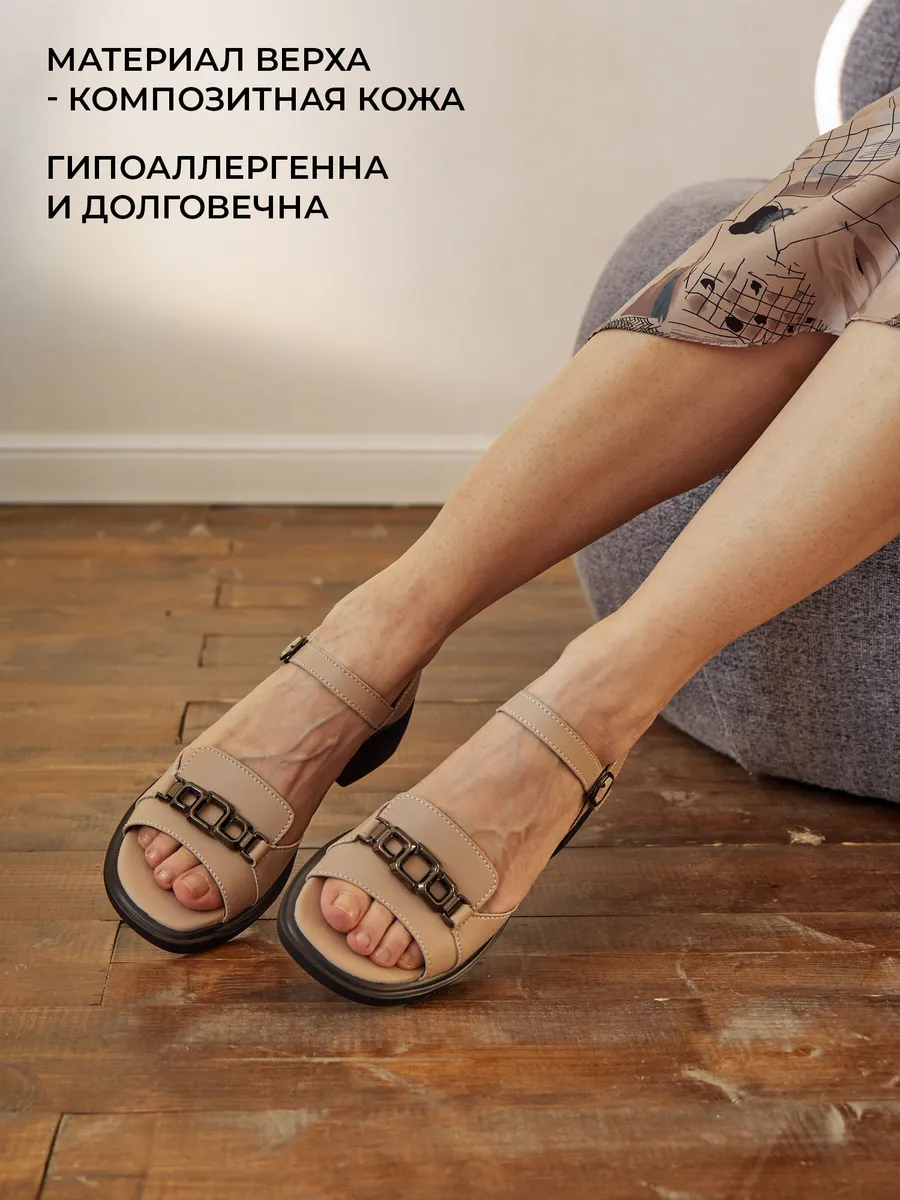 Босоножки женские летние на каблуке бежевые 51-BKY4-12-108k