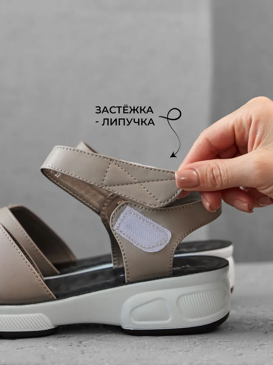 Босоножки женские натуральная кожа летние на платформе 2R5-3-105-1