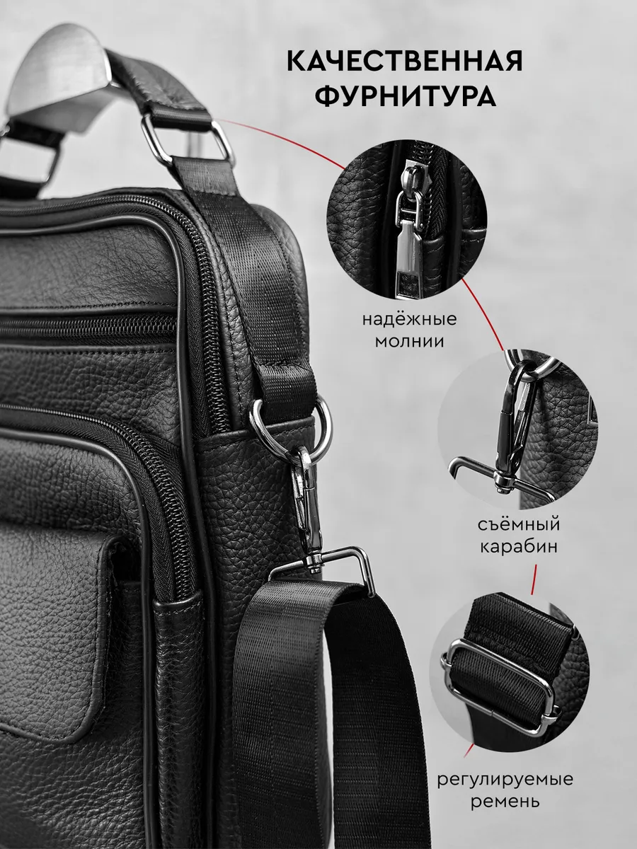 Сумка мужская через плечо кожаная барсетка натуральная кожа XV023-01S