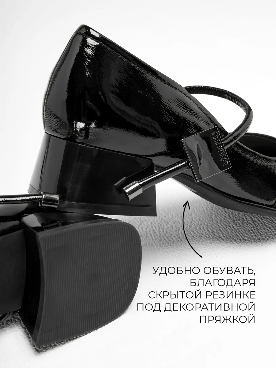 Туфли женские осенние натуральная кожа на каблуке 25-TZA4-8-501