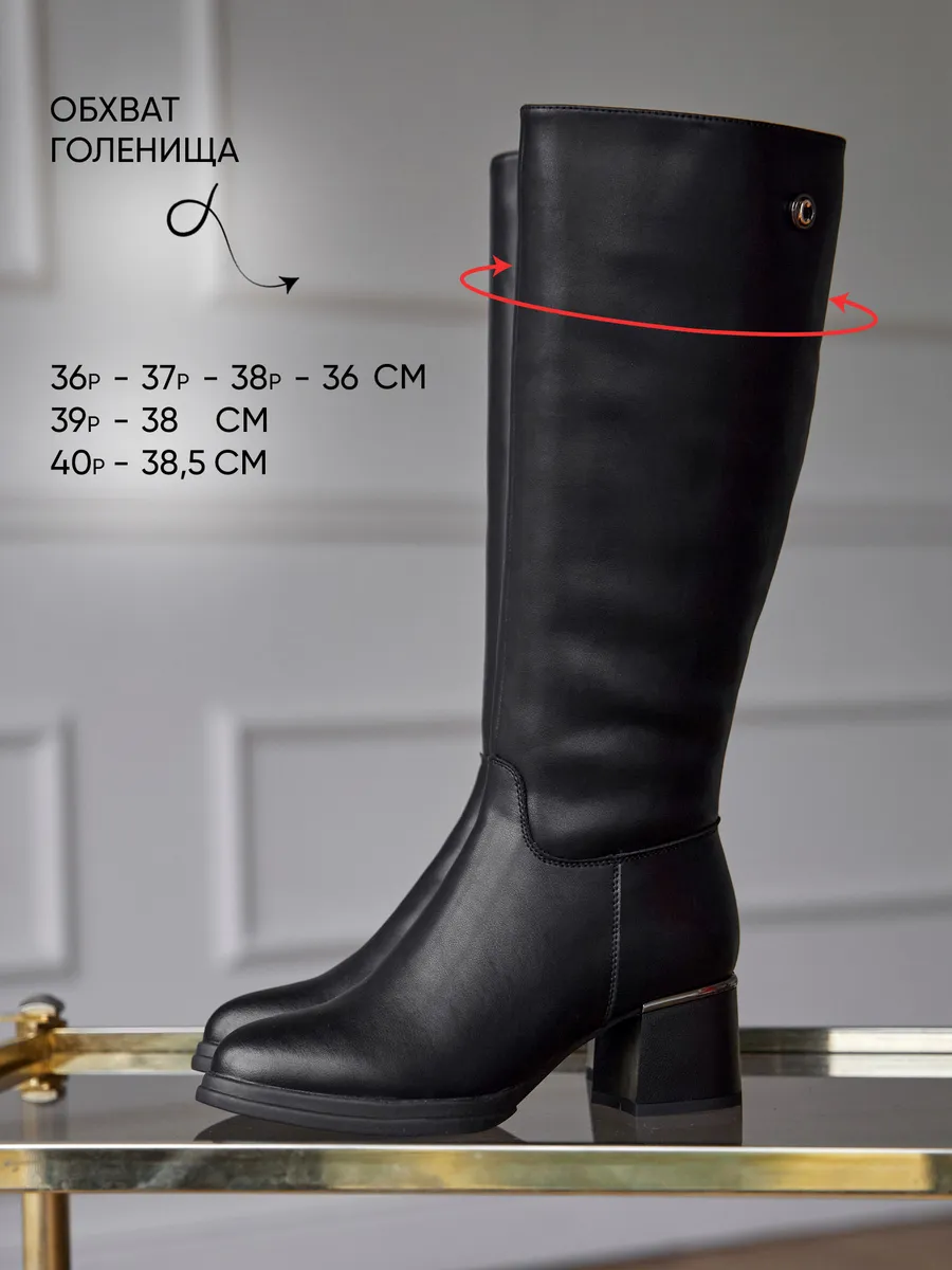 Сапоги женские зимние высокие натуральная кожа на каблуке XMK-42081-1A-SW