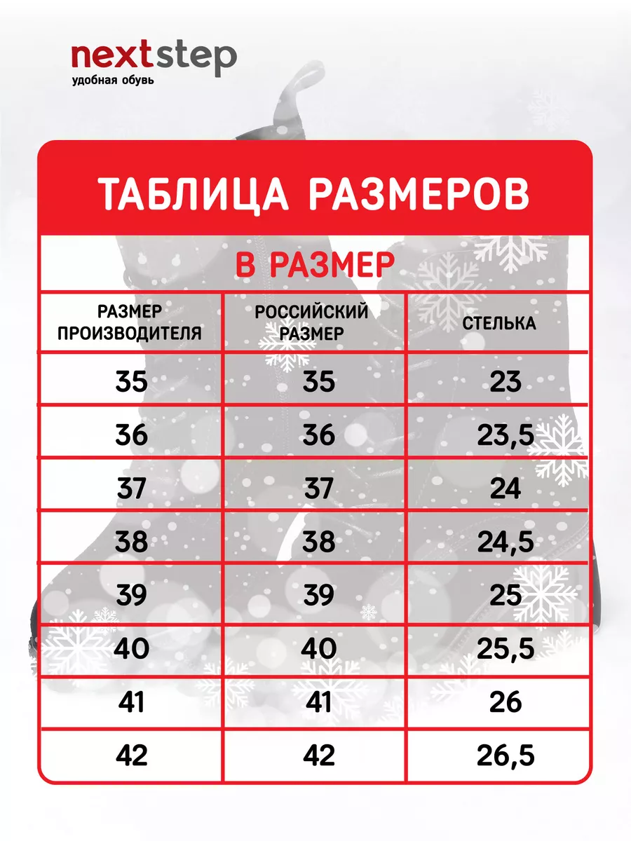 Сапоги женские зимние натуральная замша черные высокие XJU-12751-2A-SW