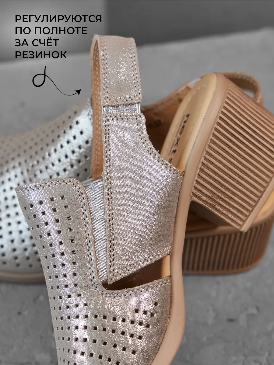 Босоножки женские летние на каблуке натуральная кожа кожаные HX056-023K