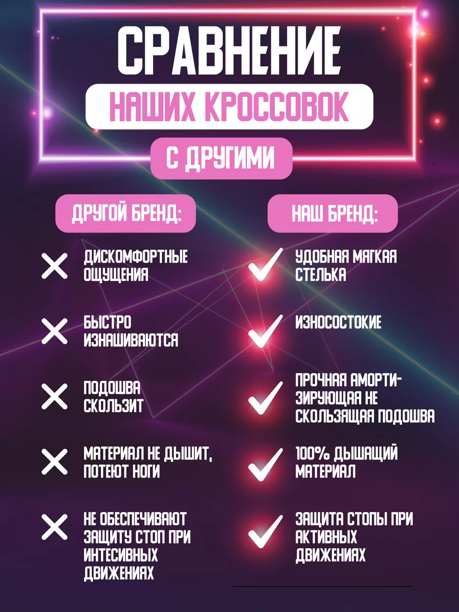 Кроссовки женские натуральная замша осенние на платформе AS50523-1