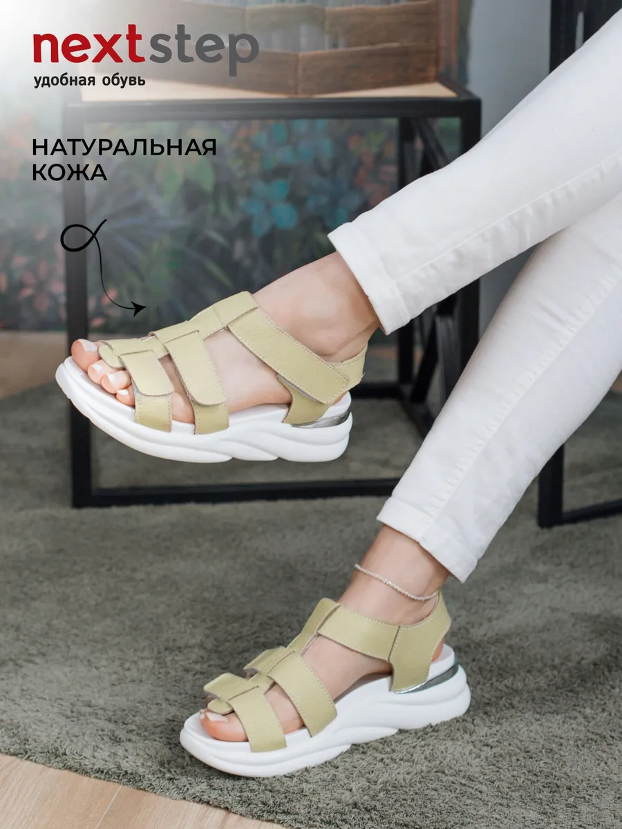 Босоножки женские летние без каблука натуральная кожа L580-3-6