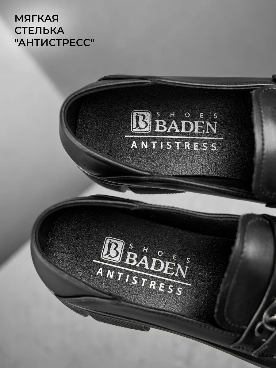 Лоферы женские натуральная кожа черные школьные GJ031-010