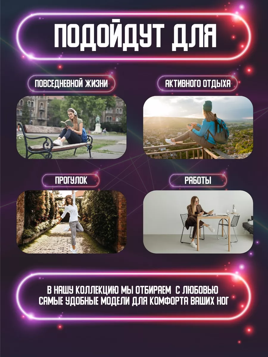 Кроссовки женские летние белые натуральная кожа RN020-022