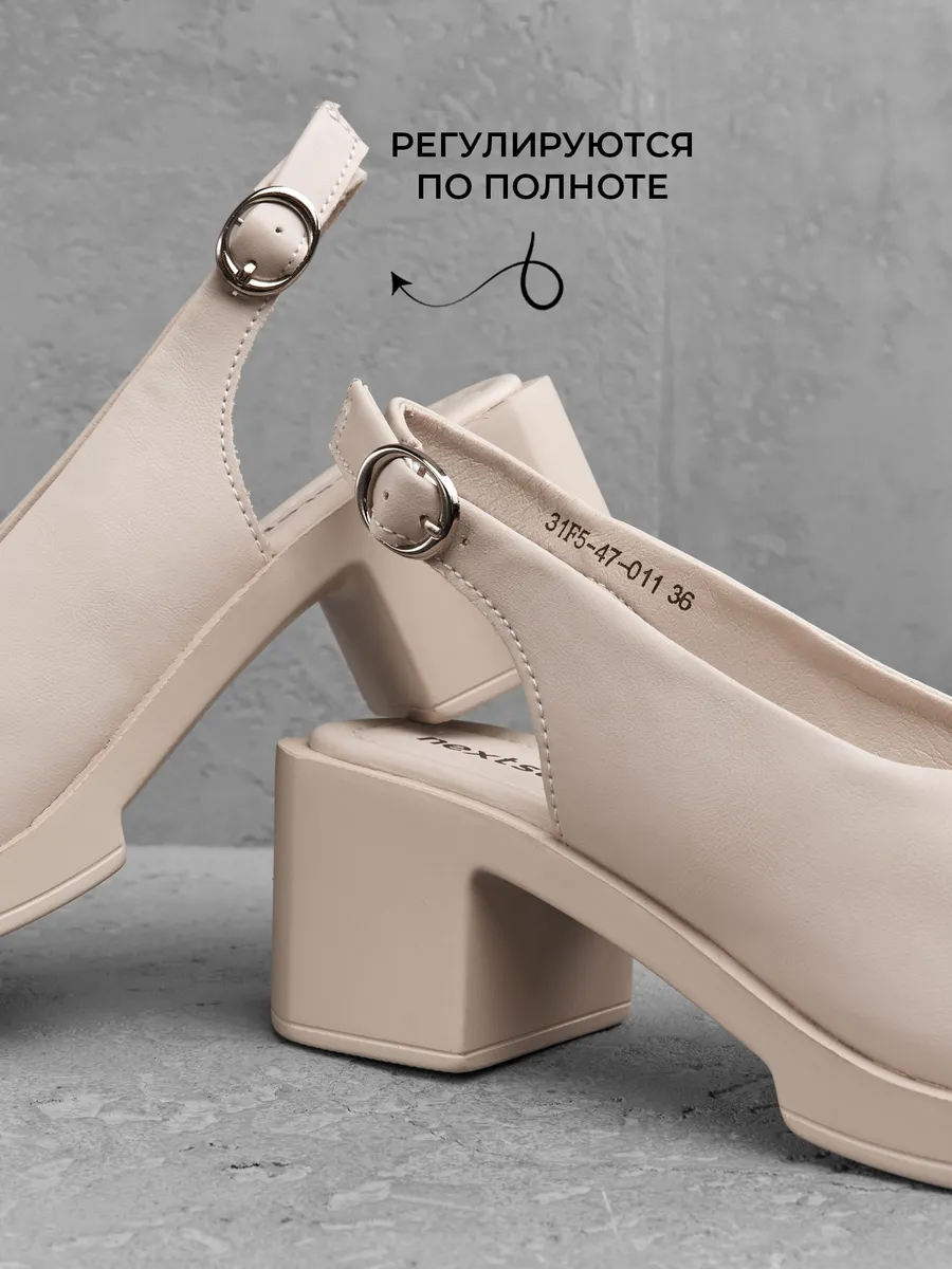 Босоножки женские летние натуральная кожа на среднем каблуке 31F5-47-011