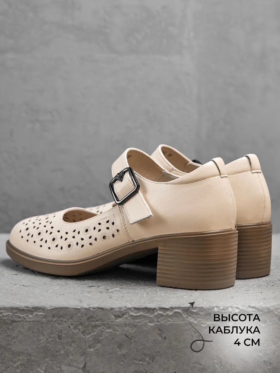 Туфли женские на низком каблуке натуральная кожа CV248-160k