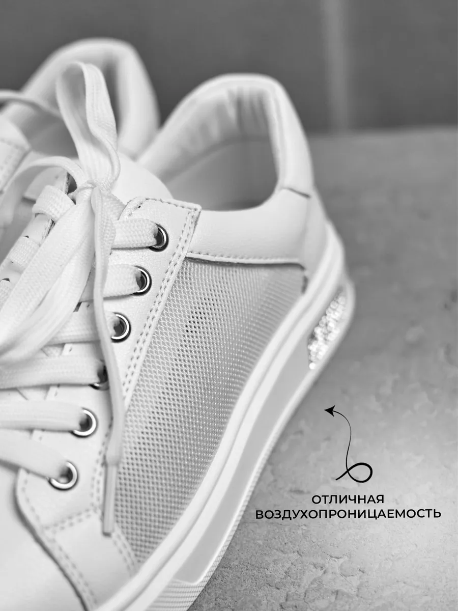 Кеды женские белые натуральная кожа на платформе 41-TPY10-50-112