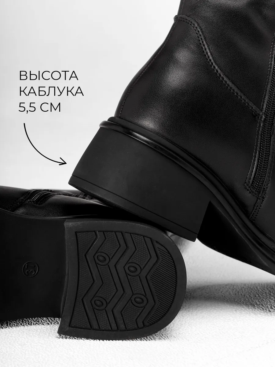 Сапоги женские зимние натуральная кожа на каблуке 25-WPE21-14-101